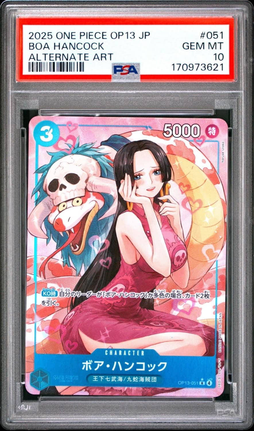 Boa Hancock