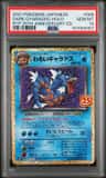 Dark Gyarados