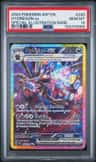 Hydreigon Ex