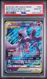 Mewtwo & Mew Gx