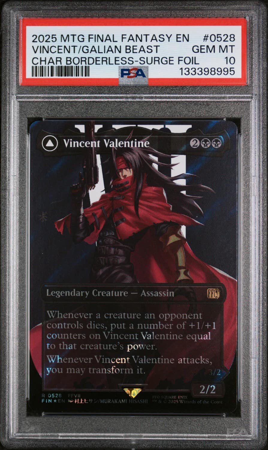 Vincent/galian Beast