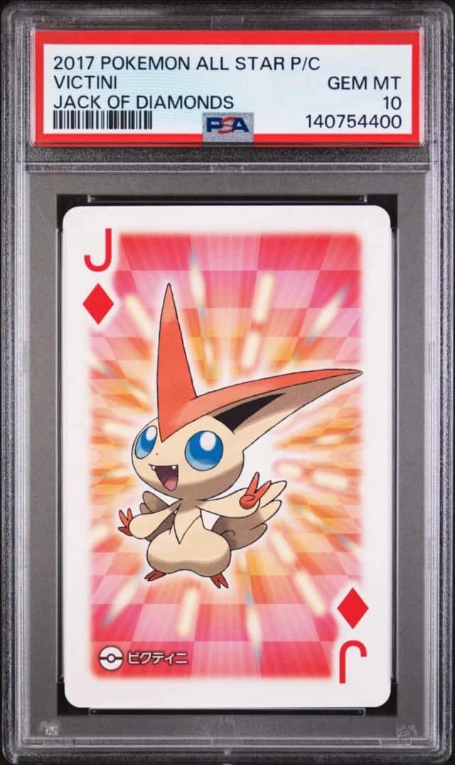 Victini