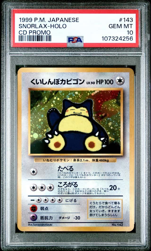 Snorlax
