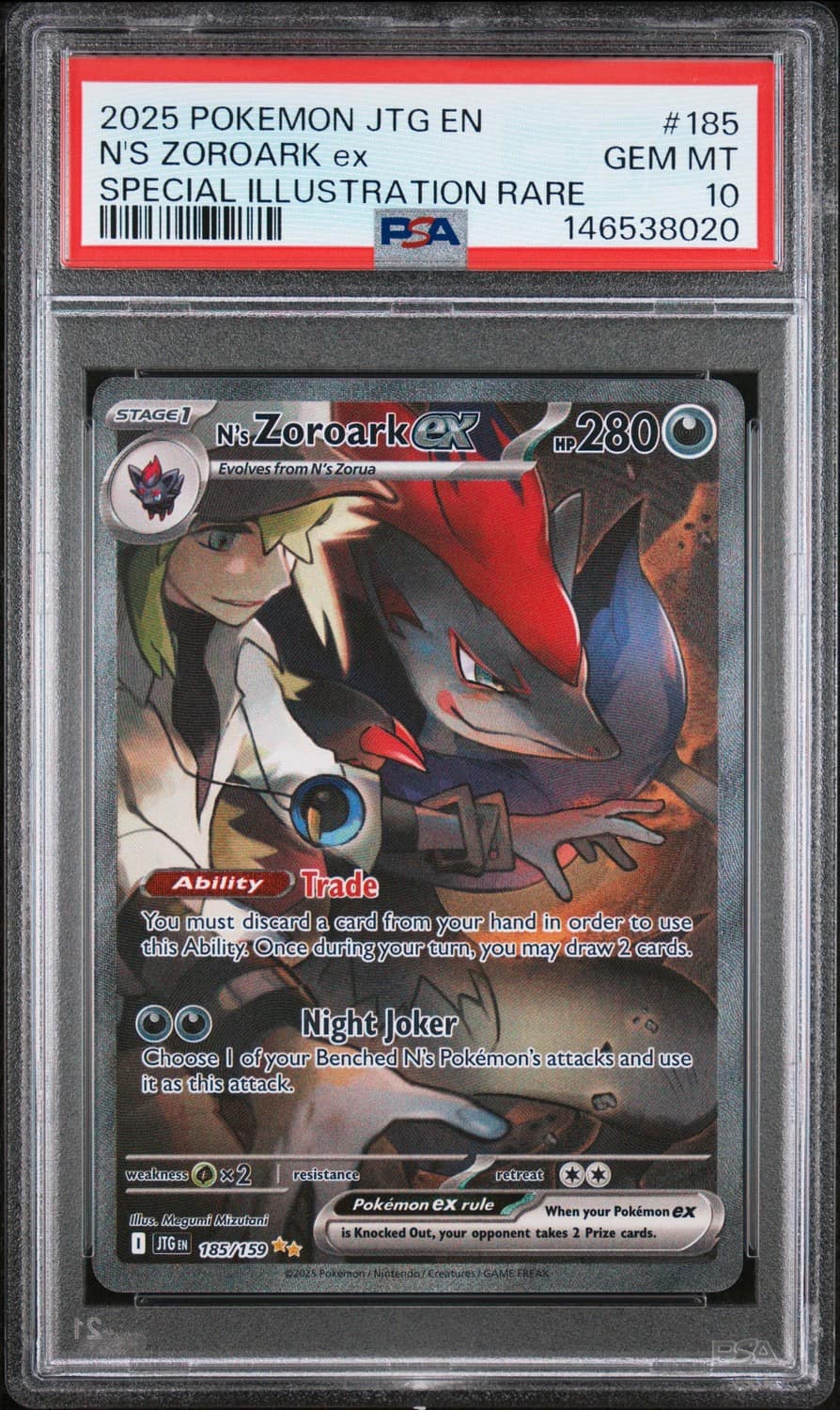 N'S Zoroark Ex