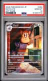 Raticate