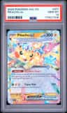 Pikachu Ex