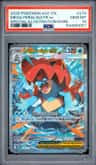 Mega Feraligatr Ex