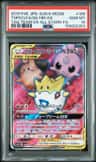 Togepi & Cleffa & Igglybuff Gx