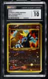 Entei