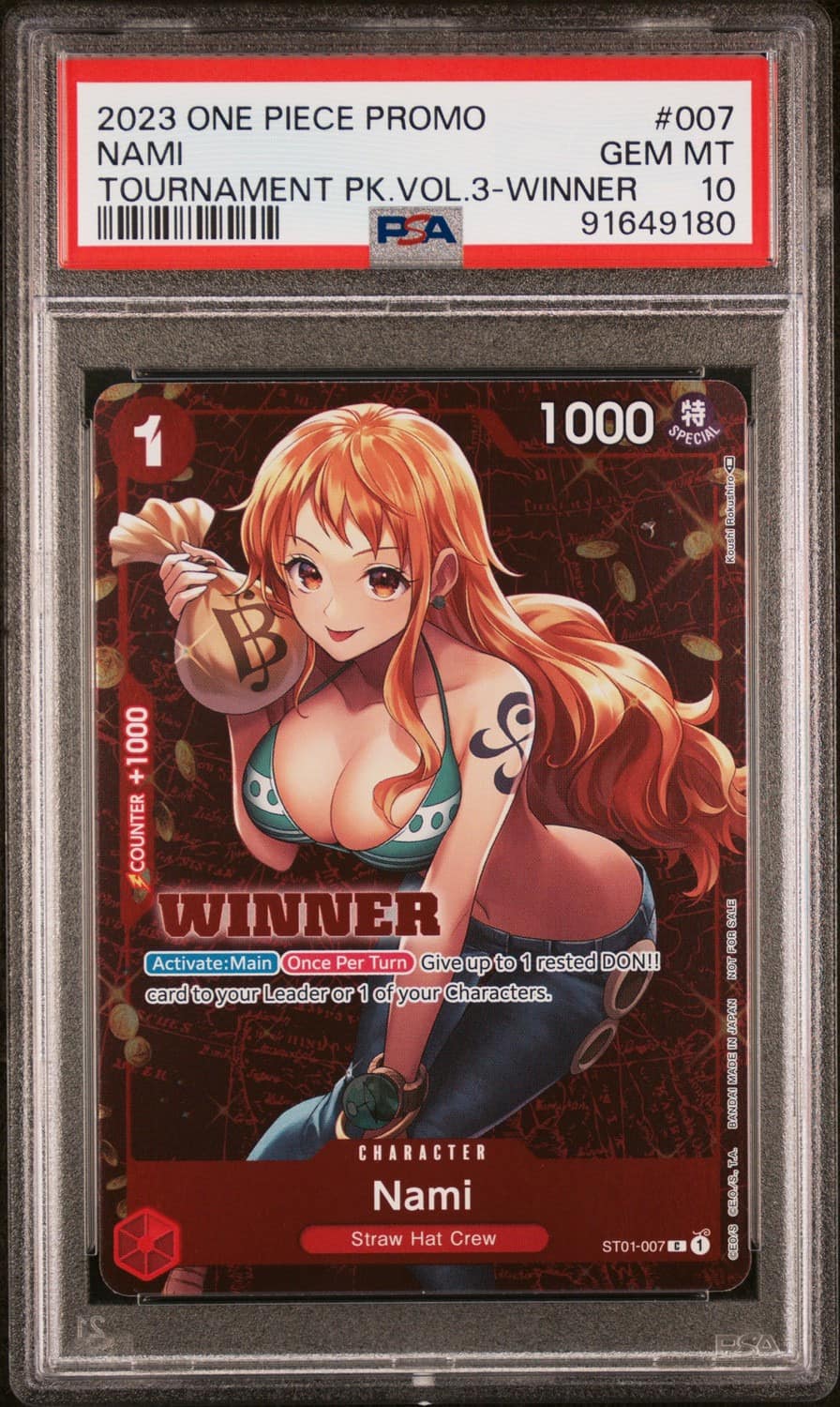 Nami