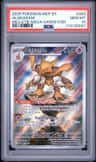 Alakazam