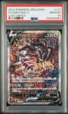 Giratina V