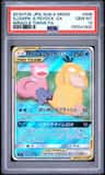 Slowpoke & Psyduck Gx