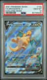 Dragonite V