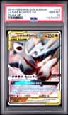 Latias & Latios Gx