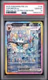 Vaporeon Ex