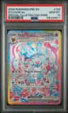 Sylveon Ex