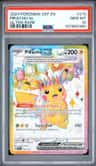 Pikachu Ex
