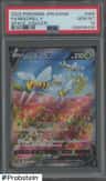 Beedrill V