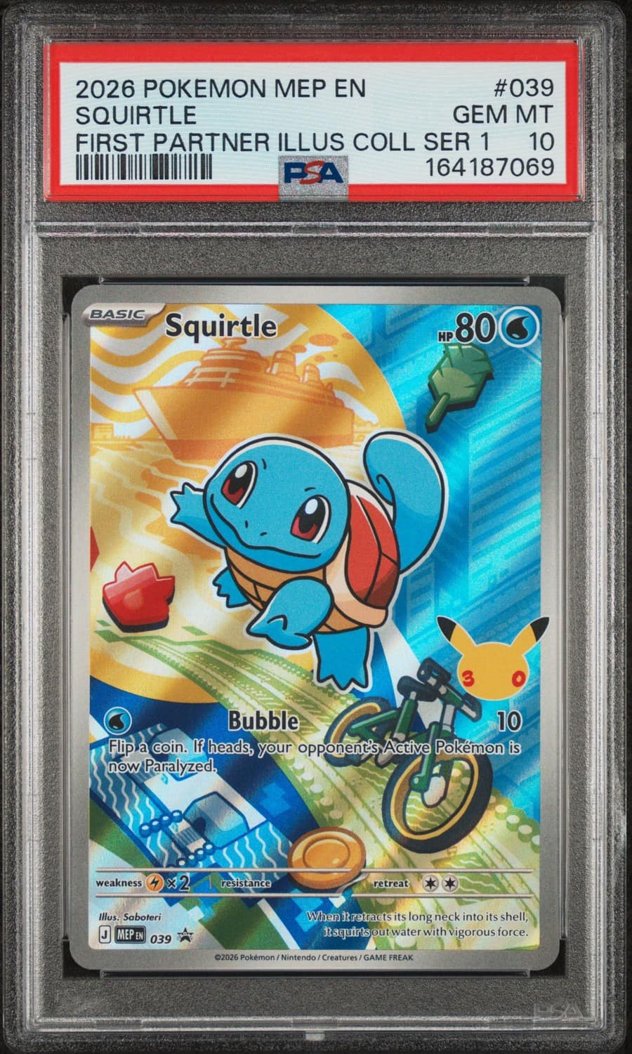 Squirtle