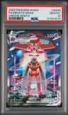 Deoxys Vmax
