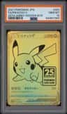 Pikachu V