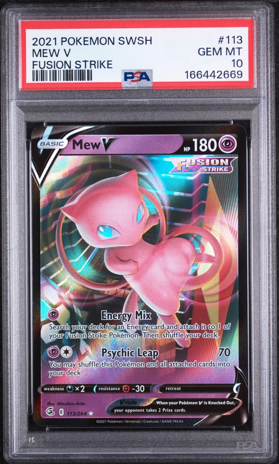 Mew V