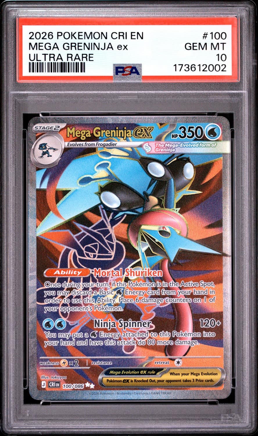 Mega Greninja Ex