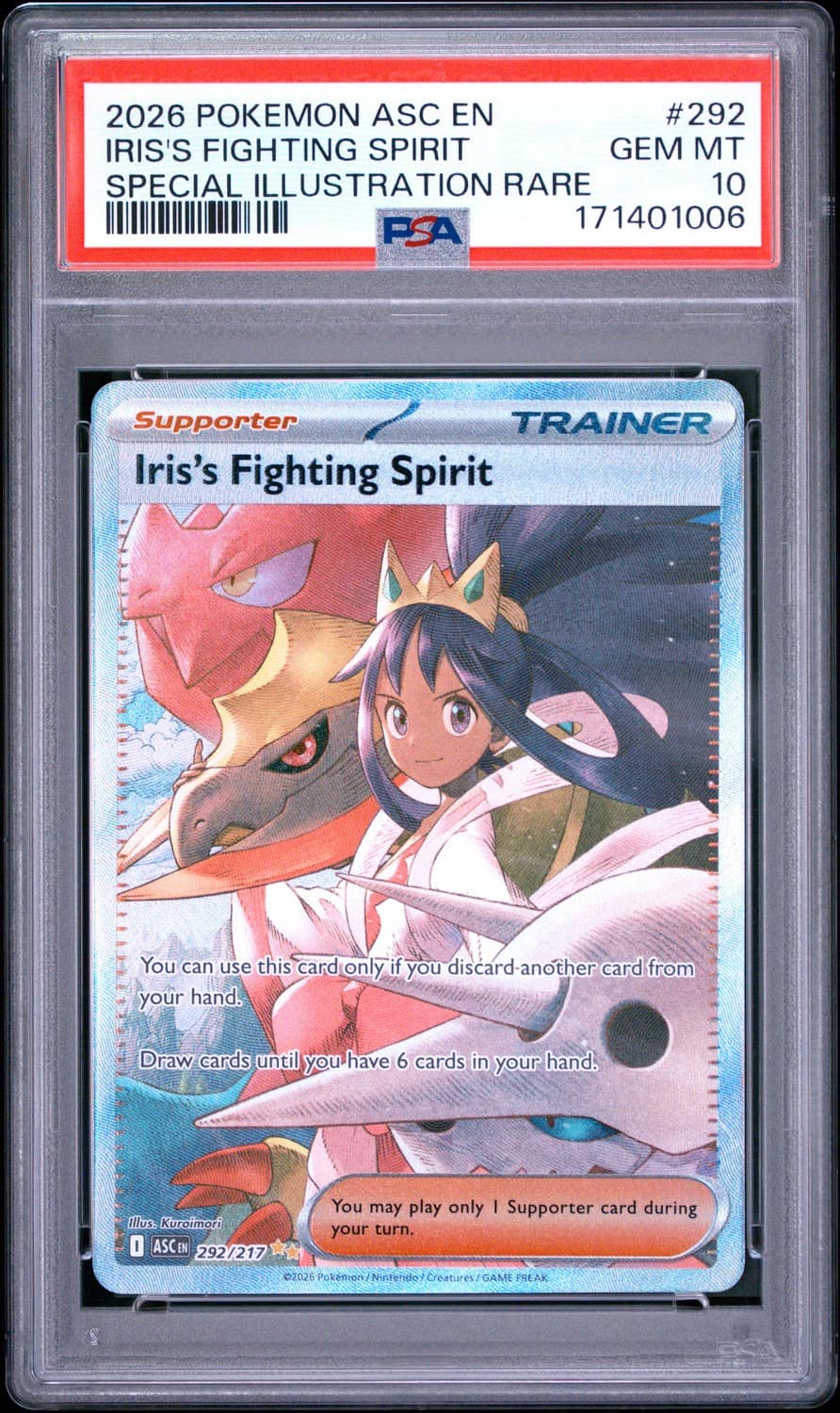 Iris'S Fighting Spirit