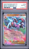 Mega Charizard X Ex