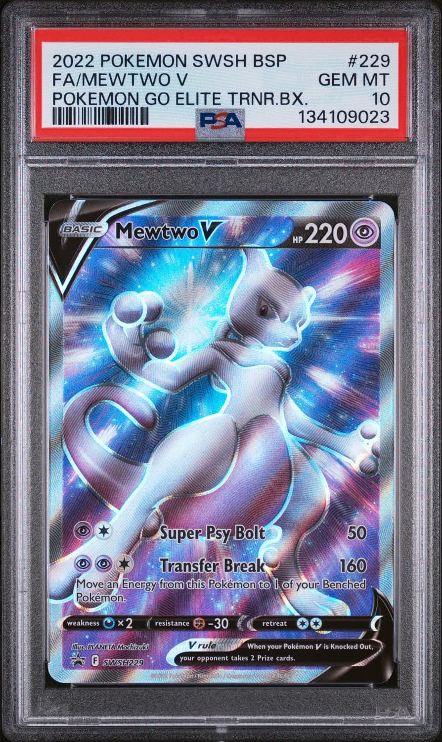 Mewtwo V