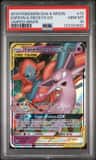 Espeon & Deoxys Gx