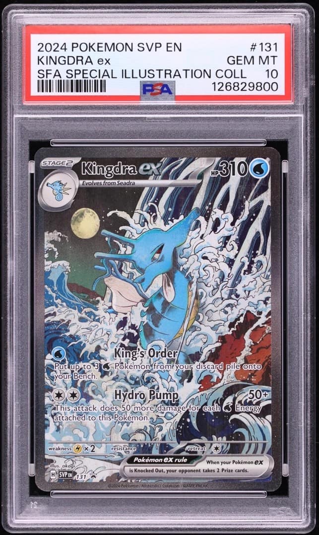 Kingdra Ex
