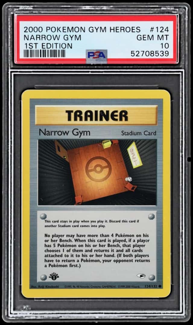 NARROW GYM
