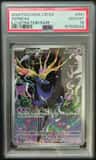 Xerneas