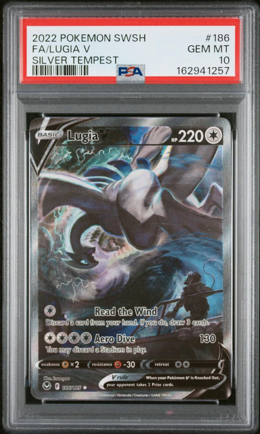 Lugia V