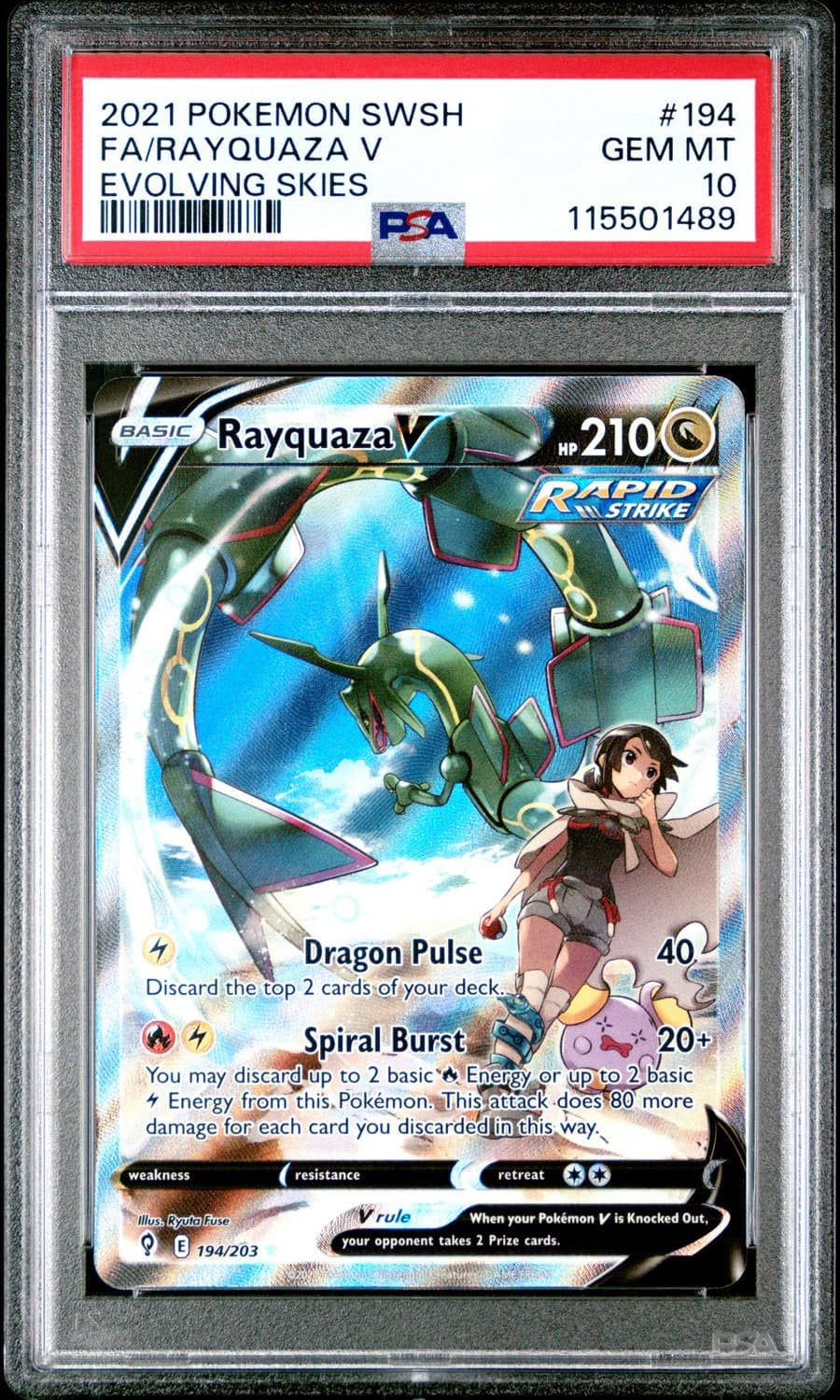 Rayquaza V