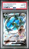 Rayquaza V