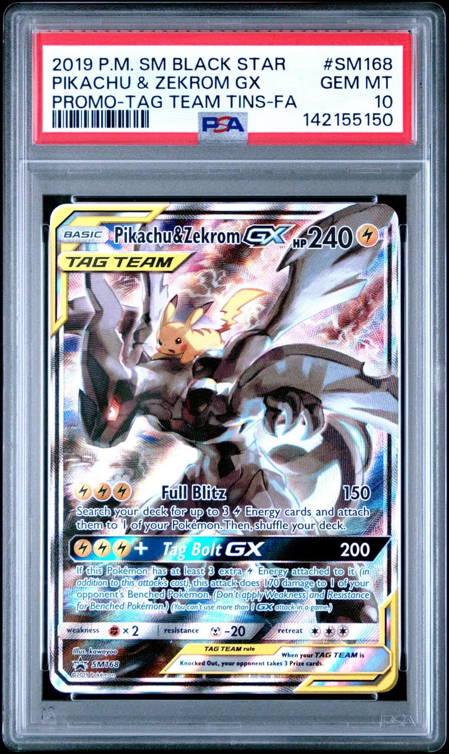 Pikachu & Zekrom Gx