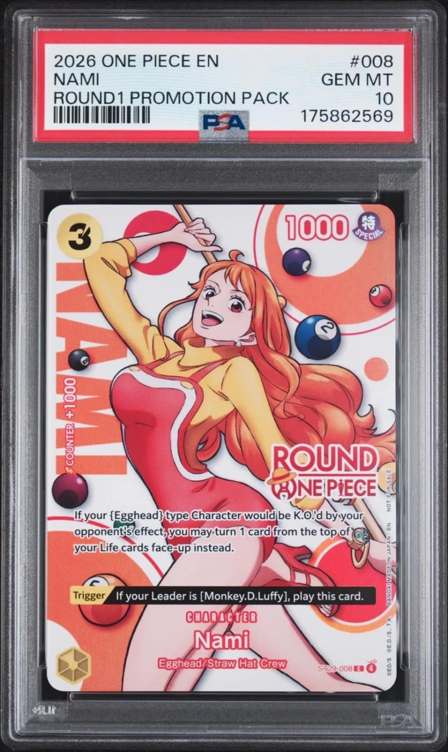 Nami