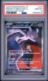 Rocket'S Mewtwo Ex