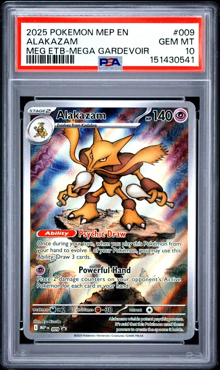 Alakazam