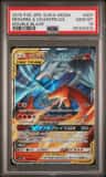 Reshiram & Charizard Gx