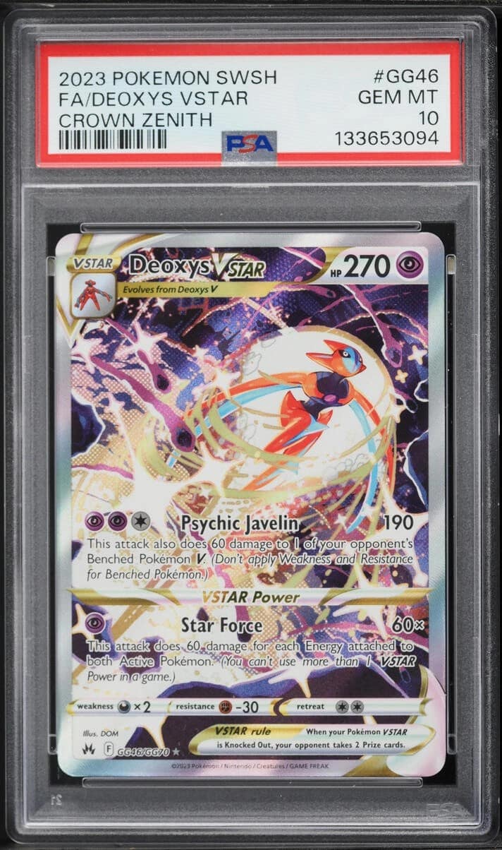 Deoxys Vstar