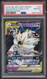 Solgaleo & Lunala Gx