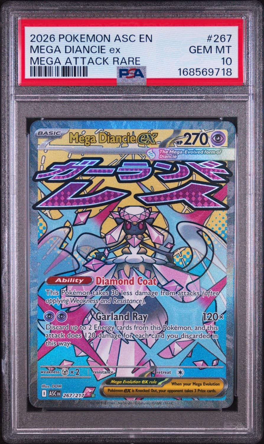 Mega Diancie Ex