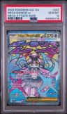 Mega Diancie Ex