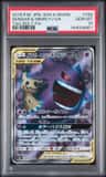 Gengar & Mimikyu Gx