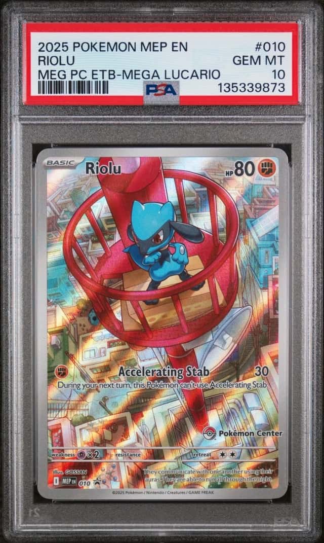 Riolu