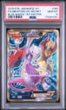 Mewtwo Ex